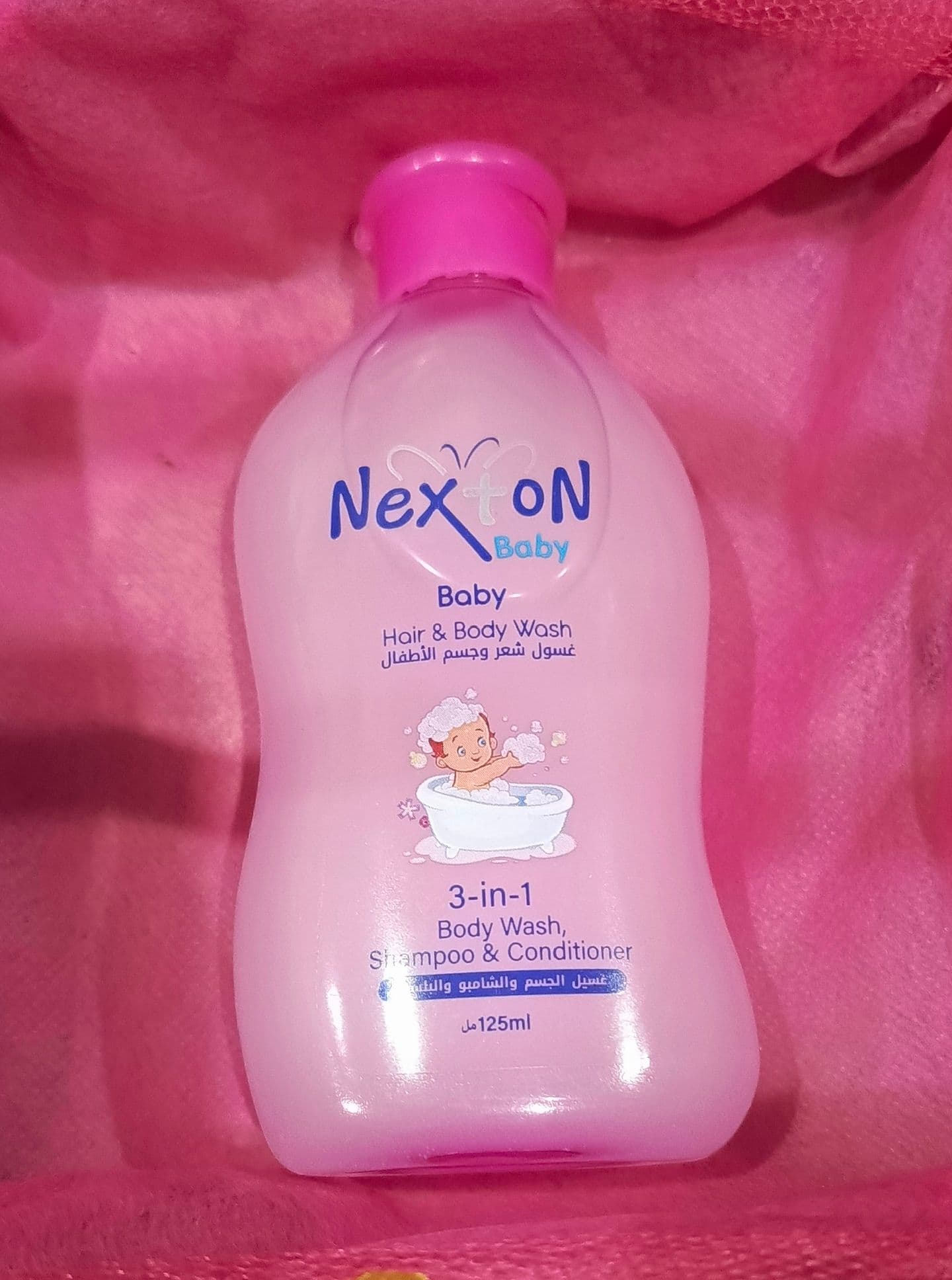 Baby basket view 6