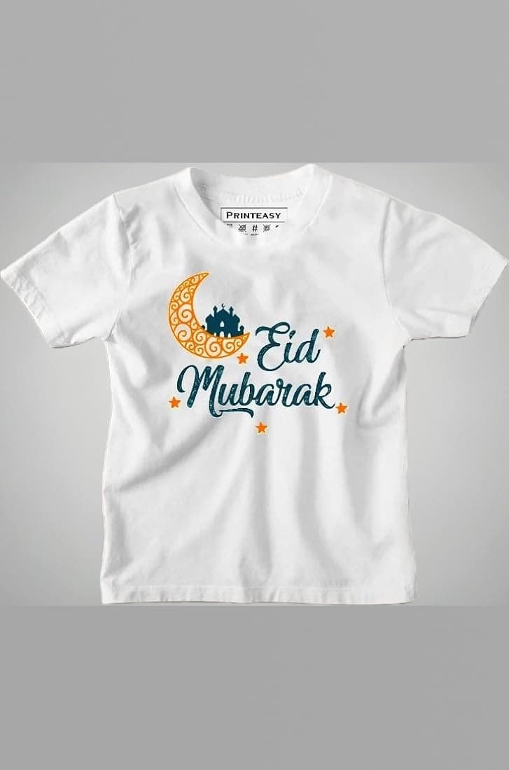 Eid Mubarak