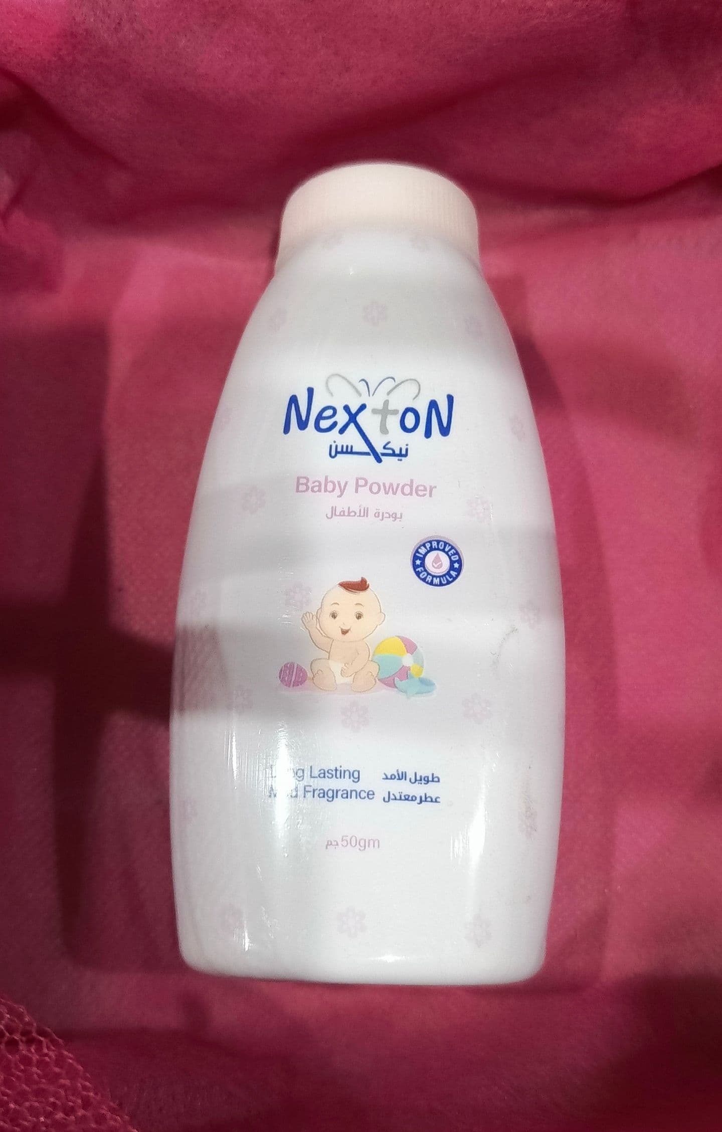 Baby basket view 3